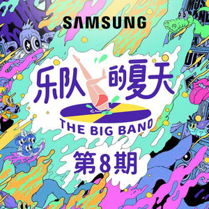 人妻猎人漫画免费观看韩漫驿站
