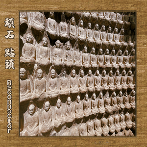 人妻猎人漫画免费观看韩漫驿站
