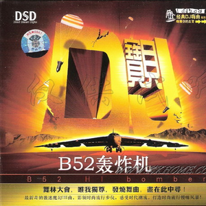 人妻猎人漫画免费观看韩漫驿站
