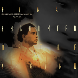 人妻猎人漫画免费观看韩漫驿站
