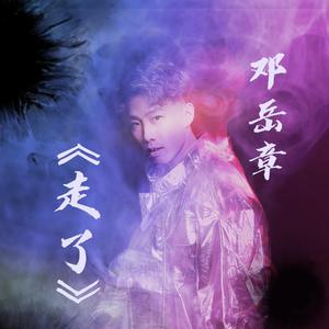 人妻猎人漫画免费观看韩漫驿站
