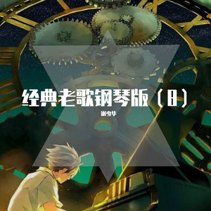 人妻猎人漫画免费观看韩漫驿站
