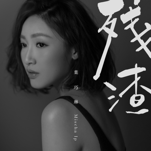 人妻猎人漫画免费观看韩漫驿站
